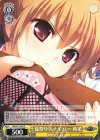 GRI/S72-009 U 夏祭りスナイパー 蒔菜