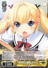 GRI/S72-016 C 『接吻』の意味 みちる