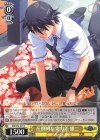GRI/S72-017 C 圧倒的な実力差 雄二