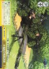GRI/S72-026 CC 本格的な戦闘訓練