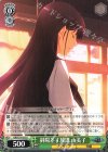 GRI/S72-033 U 斜陽差す放課 由美子