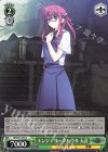 GRI/S72-043 C エンジェリックハウル 天音