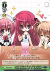 GRI/S72-045 C 天音ちゃんビューティースクール