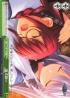  GRI/S72-048 CC 縋る願い 