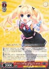 GRI/S72-063 U ナチュラル・ボーン・ツンデレ みちる