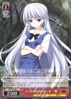  GRI/S72-068 C 人であるためのルール 一姫 