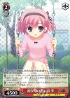 GRI/S72-071 C 幼少期の思い出 幸
