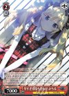 GRI/S72-072 C 早すぎる待ち合わせ みちる