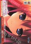  GRI/S72-075 CR 夏祭りの夜 