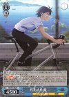  GRI/S72-082 R 疾走する雄二 