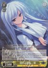 GRI/S72-004S SR 別れと約束 一姫