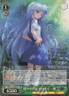  GRI/S72-030S SR 穏やかな日々の中で 一姫 