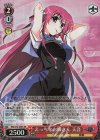 GRI/S72-056S SR えっちなお姉さん 天音