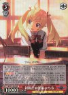  GRI/S72-059S SR 斜陽差す放課 みちる 