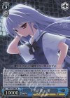 GRI/S72-085S SR 全智全能 一姫