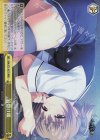 GRI/S72-027R RRR 寝惚け眼