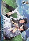  GRI/S72-097R RRR ロワゾー・ブリュー 