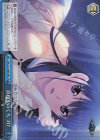 GRI/S72-098R RRR 真夜中のくちづけ
