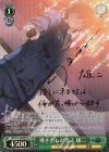 GRI/S72-028SP SP 導き出した答え 雄二(サイン入り)