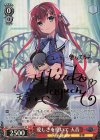 GRI/S72-049SP SP 愛しさを抱いて 天音(サイン入り)