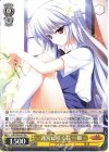  GRI/S84-001 RR 迷宮に咲く花 一姫 