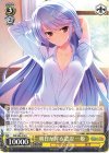  GRI/S84-010 R 朝日が昇る窓辺 一姫 