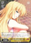  GRI/S84-022 C 長い付き合い JB 