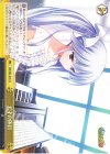  GRI/S84-034 CC 天才の休日 