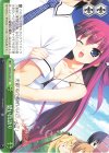  GRI/S84-065 CC 思い出語り 