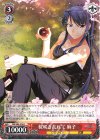  GRI/S84-076 R 桜咲き乱れて 麻子 