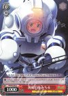  GRI/S84-085 C 海底任務 みちる 