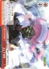 【傷】メイド強襲