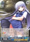  GRI/S84-103 RR 楽園を目指す少女 一姫 