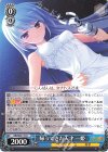  GRI/S84-115 U 帰ってきた天才 一姫 