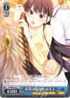  GRI/S84-123 C 約束の遊園地 由美子 