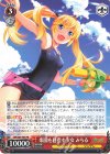 GRI/S84-P05 PR 楽園を目指す少女 みちる