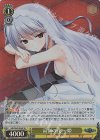  GRI/S84-006S SR 高嶺の花 一姫 
