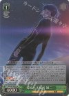  GRI/S84-038S SR 帰るべき場所 雄二 