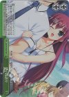  GRI/S84-065R RRR 思い出語り 