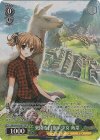  GRI/S84-036OFR OFR 楽園を目指す少女 蒔菜 