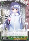  GRI/S84-P07 PR 降り積もる雪 一姫 