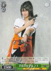 GRI/S112-P04P PR 真面目な少女 マキ
