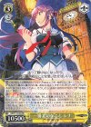  GRI/S112-002 RR 一番大切なこと レナ 