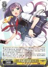  GRI/S112-003 R 少女達の日常 レナ 