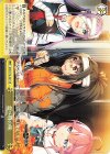  GRI/S112-021 CR 食べ物の味 