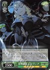  GRI/S112-030 U 夜戦強襲 シルヴィア 