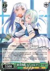  GRI/S112-035 U 師弟関係 トーカ＆グミ 