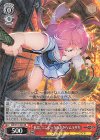  GRI/S112-043 RR 私は、ニンジャなのだから ムラサキ 