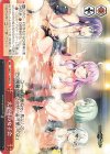  GRI/S112-069 CR 大浴場の女子会 