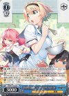  GRI/S112-078 R 甘い香りに誘われて ムラサキ＆クリス＆タイガ 